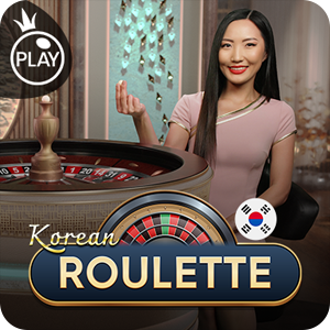 KOREAN ROULETTE