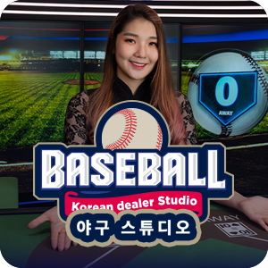 KOREAN DEALER BASEBALL STUDIO