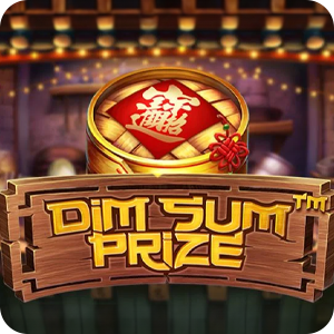 DIM SUM PRIZE