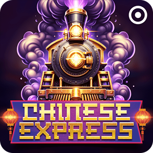 CHINESE EXPRESS